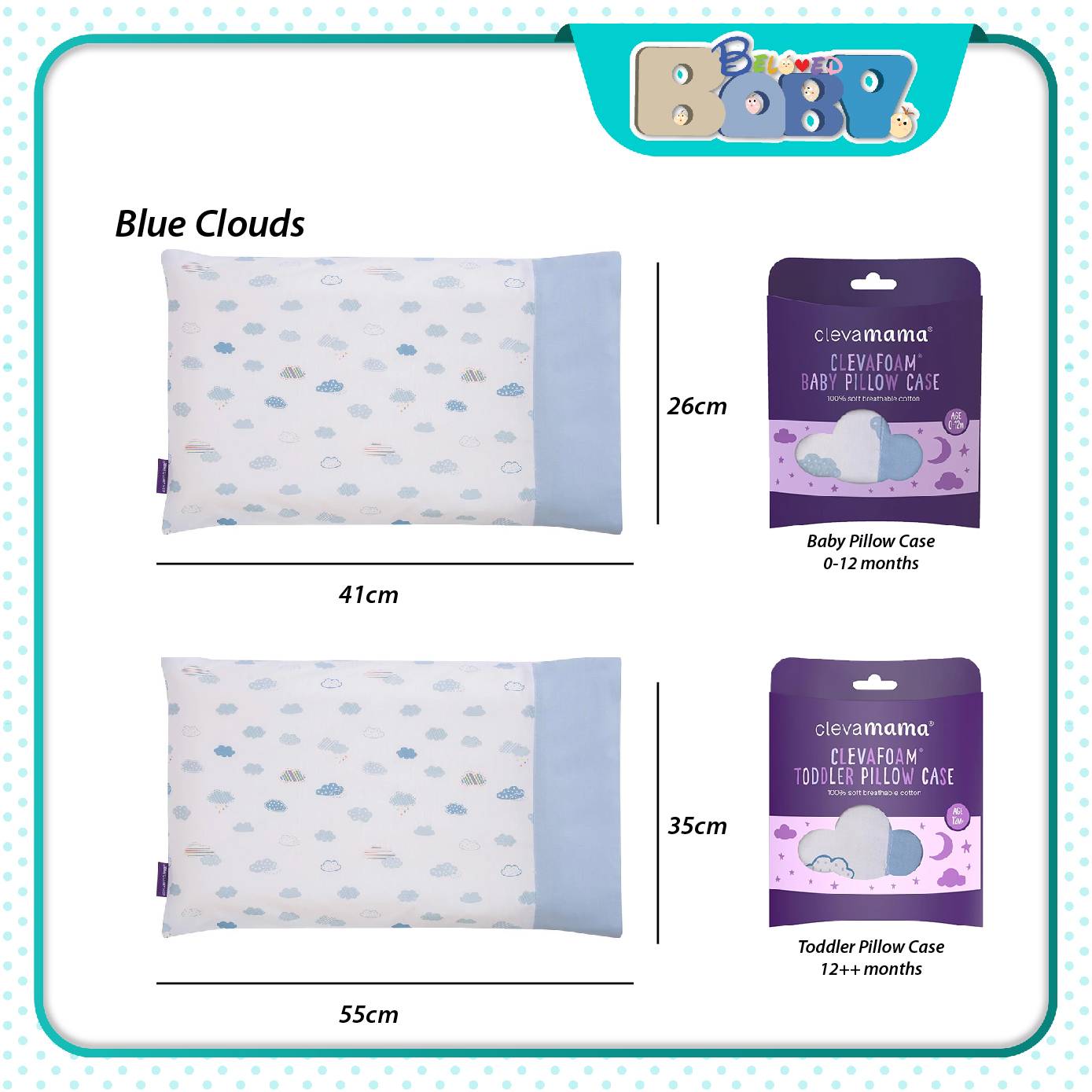 Clevamama ClevaFoam Pillow Case (Baby Pillow 012m)