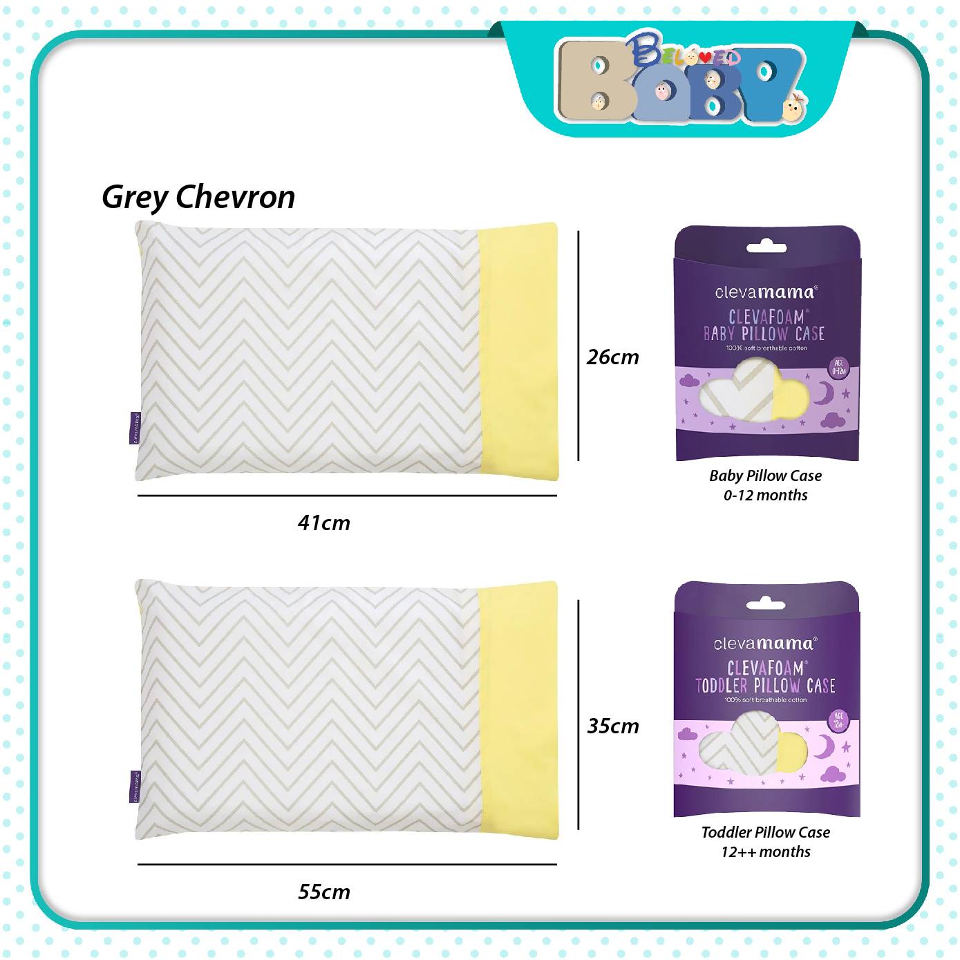 Clevamama ClevaFoam Pillow Case (Baby Pillow 012m)