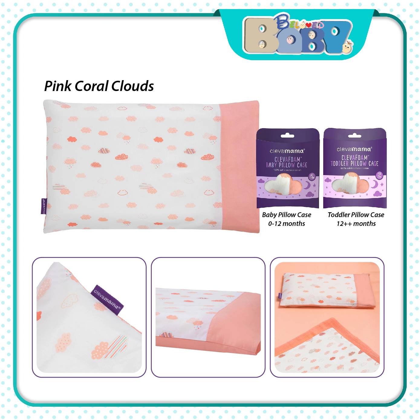 Clevamama ClevaFoam Pillow Case (Baby Pillow 012m)