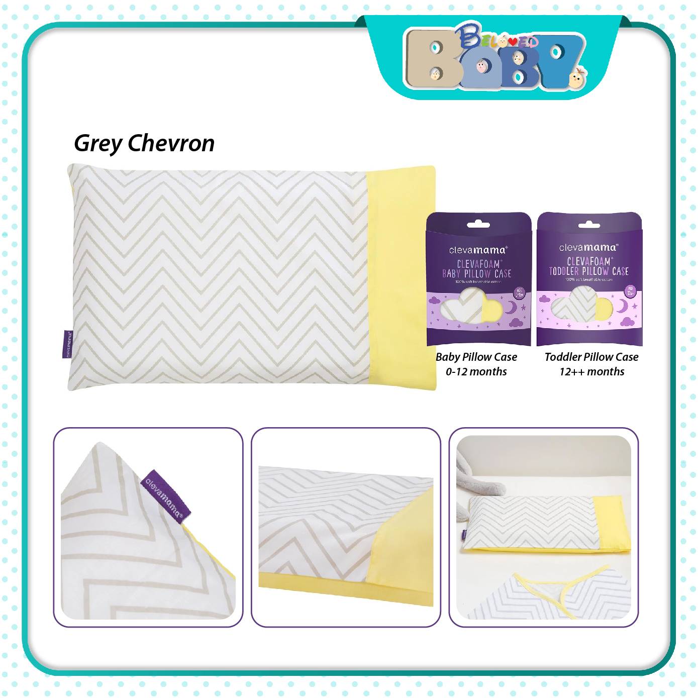 Clevamama ClevaFoam Pillow Case (Baby Pillow 012m)