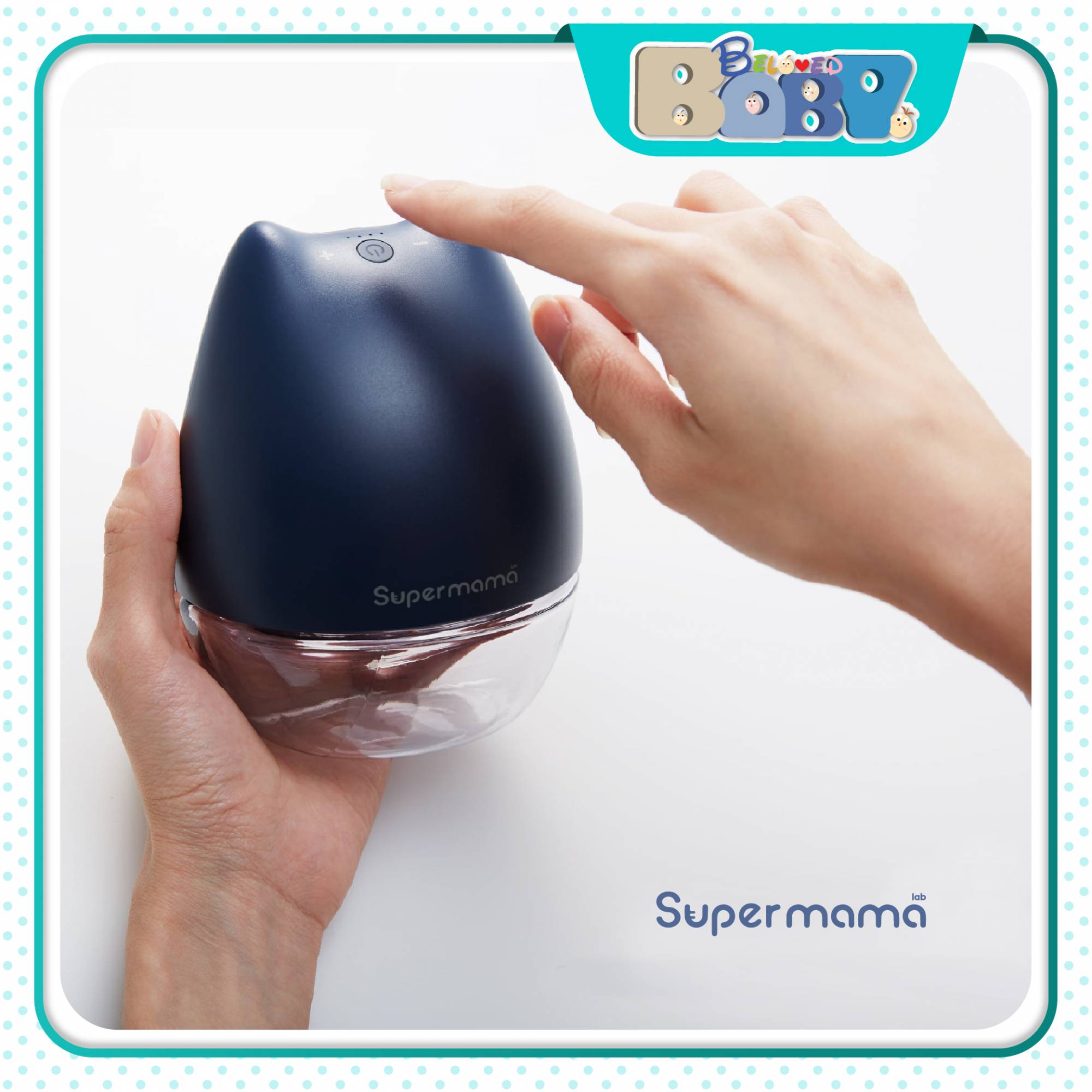Supermama Air Plus Wearable Breast Pump with Remote
