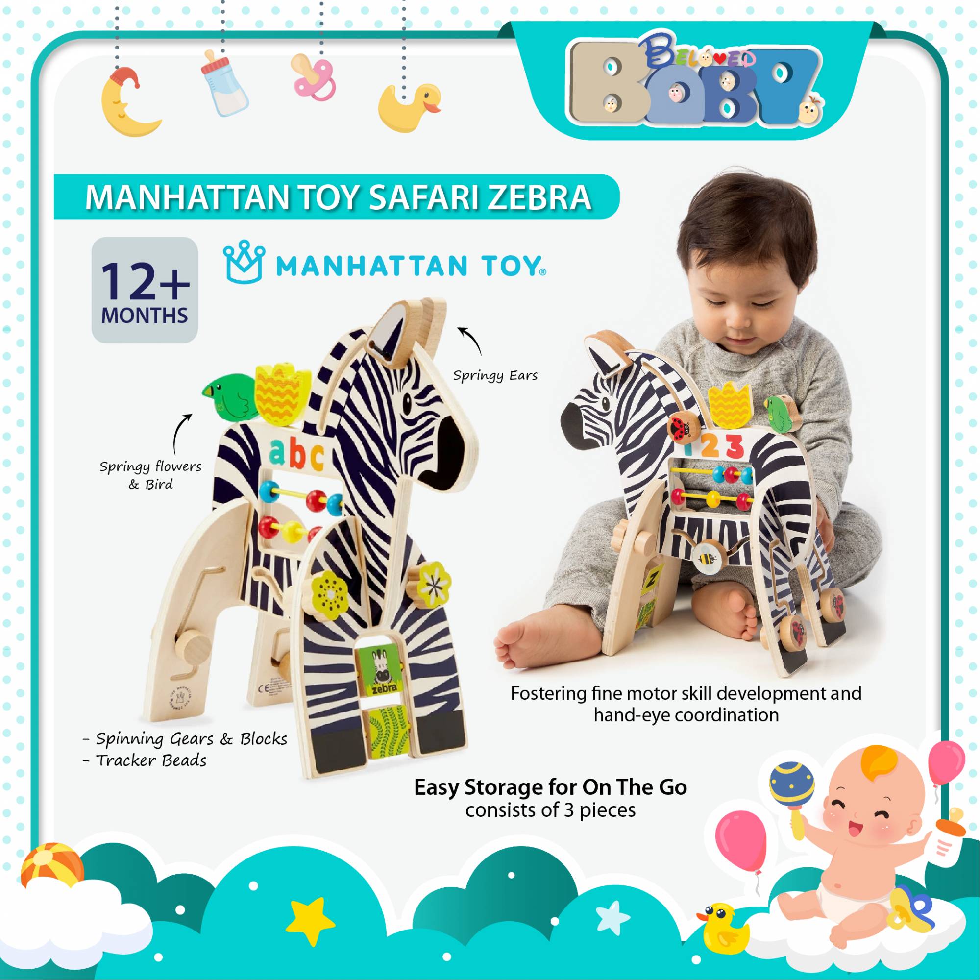 Manhattan toy safari zebra Clearance