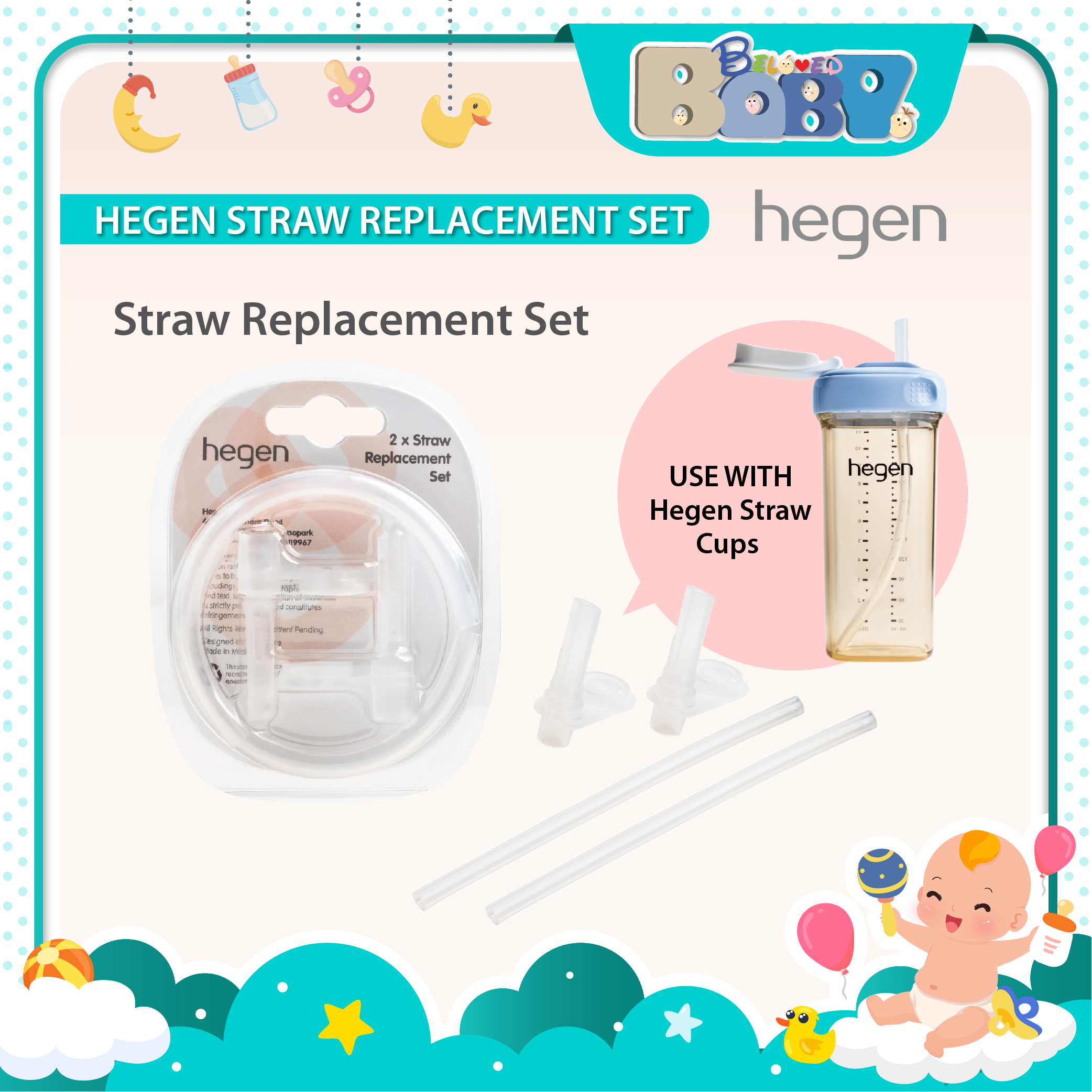 Hegen Straw Replacement Set (Use with Hegen Straw Cup)